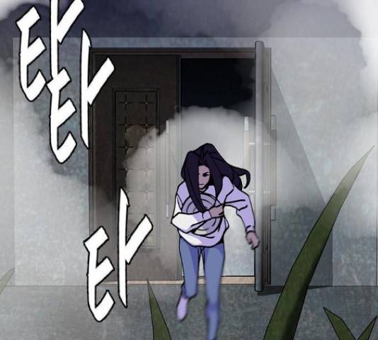 제왕: 빛과 그림자 제왕:빛과 그림자 17화 42
