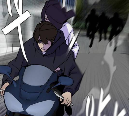 제왕: 빛과 그림자 제왕:빛과 그림자 17화 56