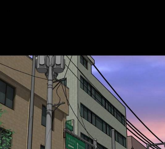 제왕: 빛과 그림자 제왕:빛과 그림자 17화 64