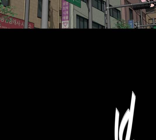 제왕: 빛과 그림자 제왕:빛과 그림자 17화 65