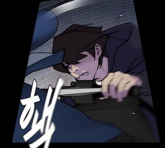 제왕: 빛과 그림자 제왕:빛과 그림자 17화 77