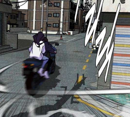제왕: 빛과 그림자 제왕:빛과 그림자 17화 79