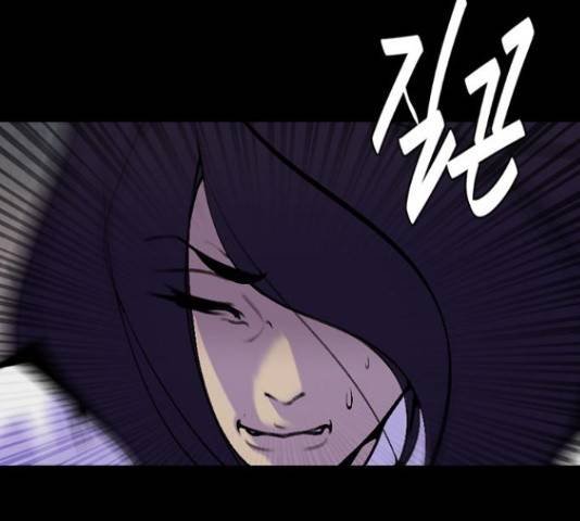 제왕: 빛과 그림자 제왕:빛과 그림자 17화 98