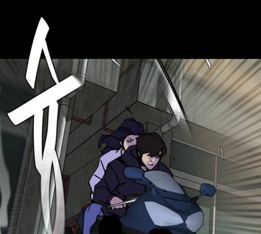 제왕: 빛과 그림자 제왕:빛과 그림자 17화 116