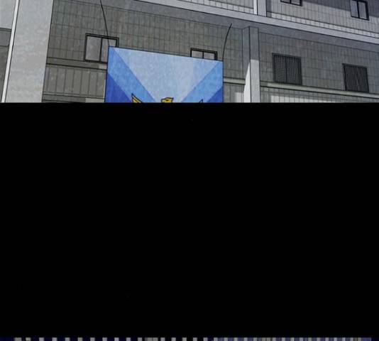 제왕: 빛과 그림자 제왕:빛과 그림자 17화 145