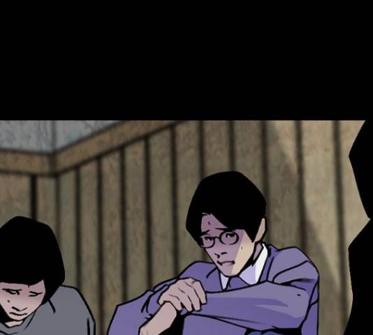제왕: 빛과 그림자 제왕:빛과 그림자 17화 147