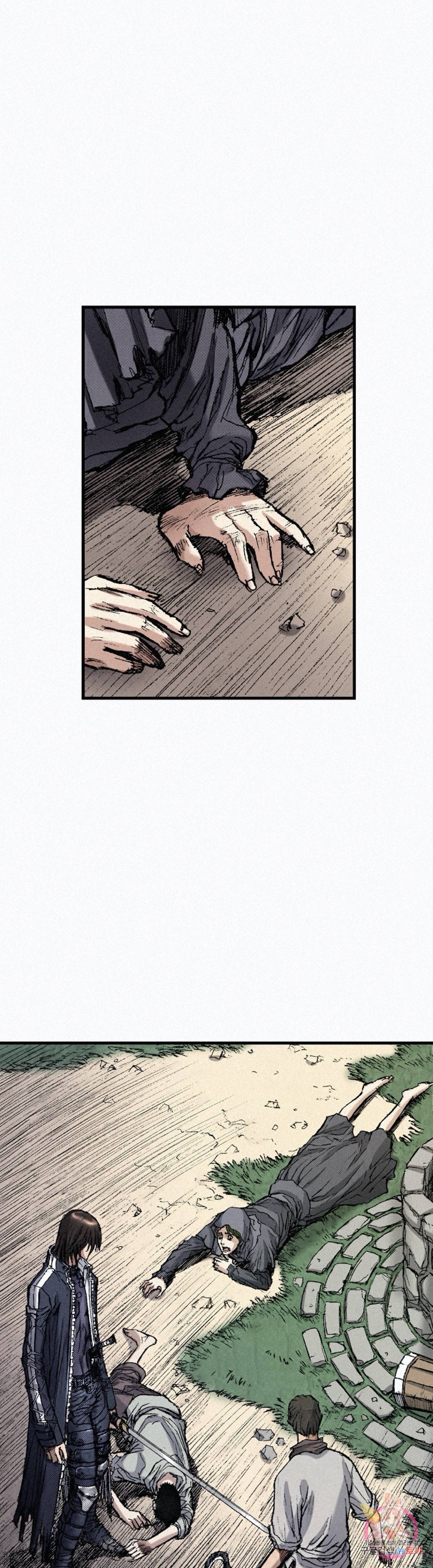 천추 52화 1