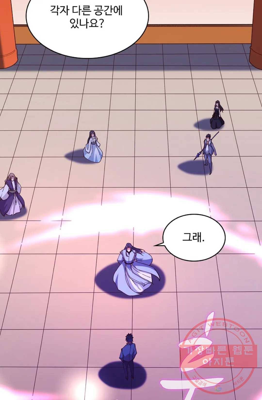 천존! 도시에 재림하다 163화 31