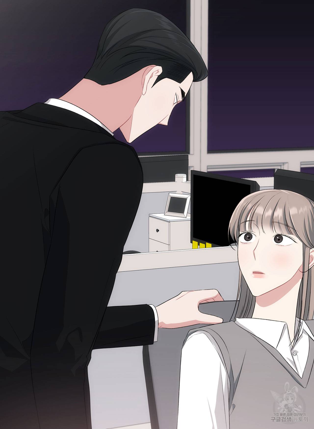 상사가 나를 덕질한다 28화 76