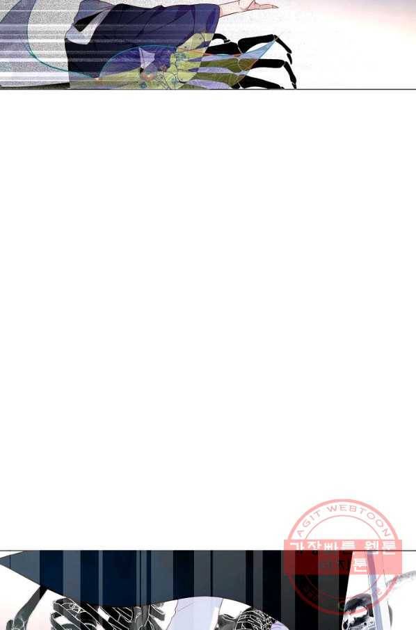 태자비는 미소년 게임이 하고 싶다 140화 22