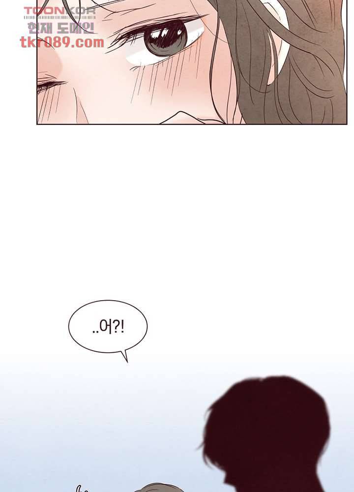 겨울과 봄사이 25화 3