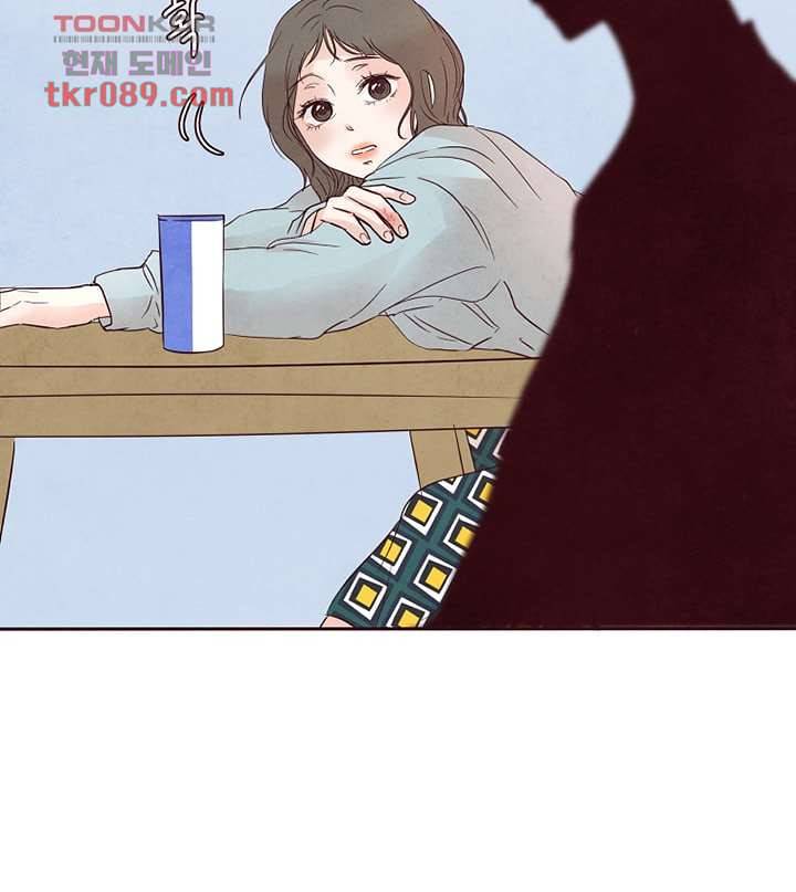 겨울과 봄사이 25화 4