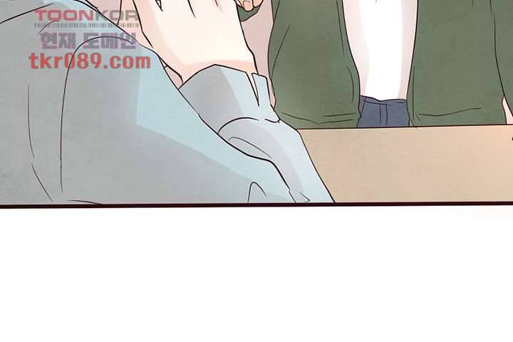 겨울과 봄사이 25화 13