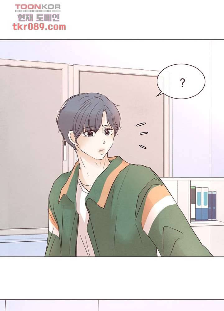 겨울과 봄사이 25화 63