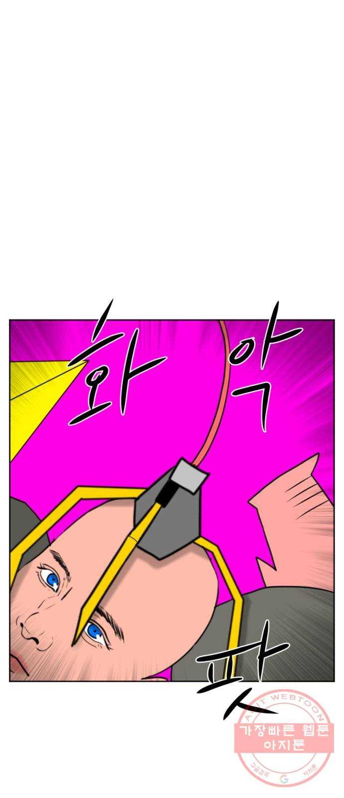 언덕 위의 제임스 321화 환생 뽑기 (2) 1