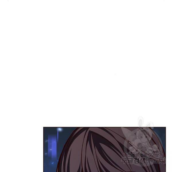 일렉시드 184화 34