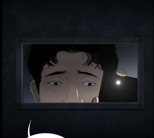 아도나이 149화 3