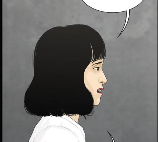 아도나이 149화 30