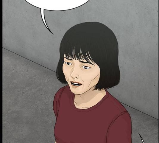 아도나이 149화 32
