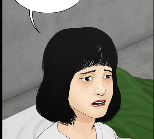 아도나이 149화 34