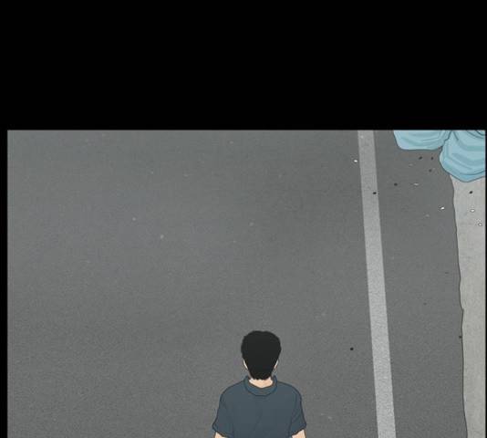 아도나이 149화 57