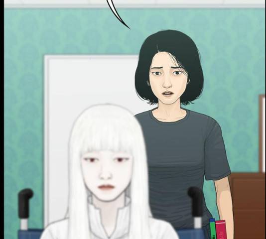 아도나이 149화 66