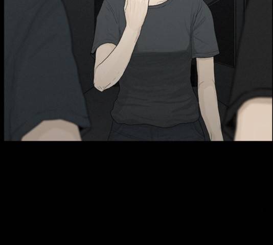 아도나이 149화 70