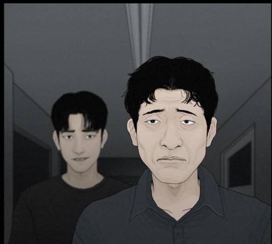 아도나이 149화 71