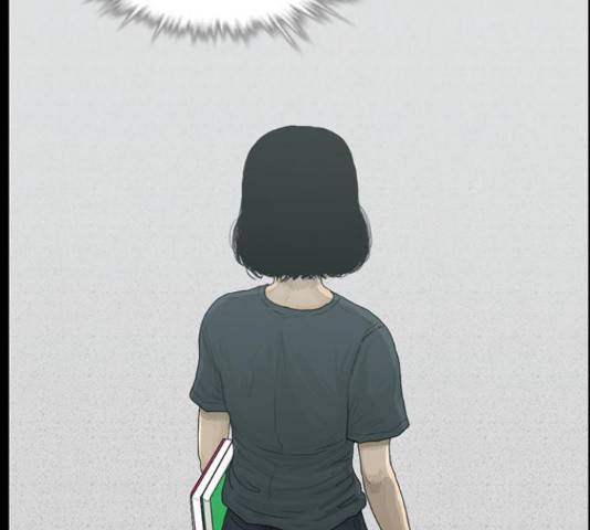 아도나이 149화 73