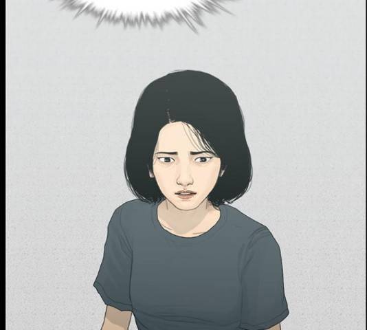 아도나이 149화 78