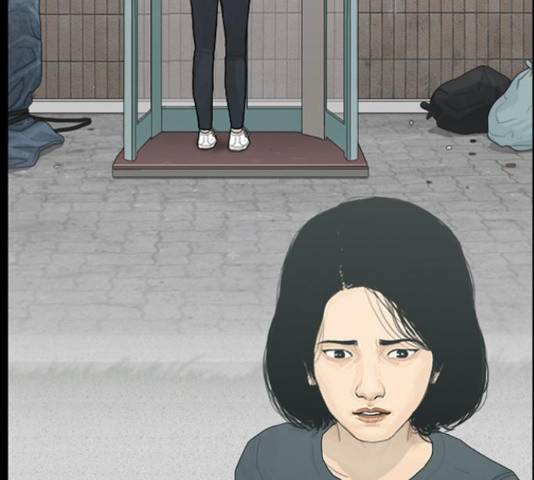 아도나이 149화 81