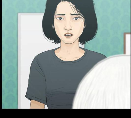 아도나이 149화 93