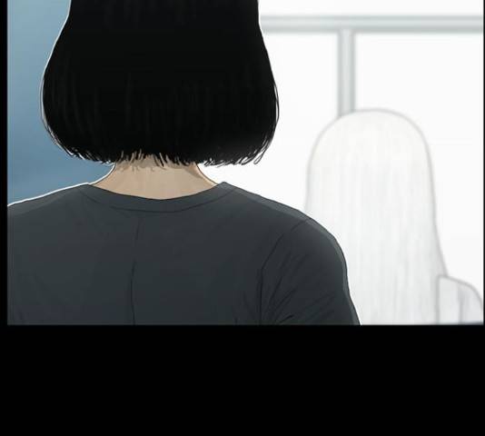 아도나이 149화 97