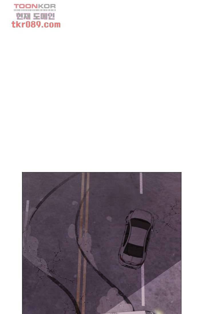 배고픈 자들의 도시 25화 1