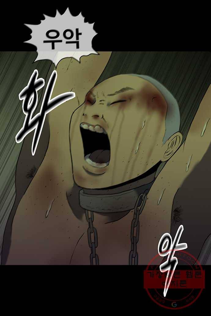 신림/남/22 33. 여기예민하네 18