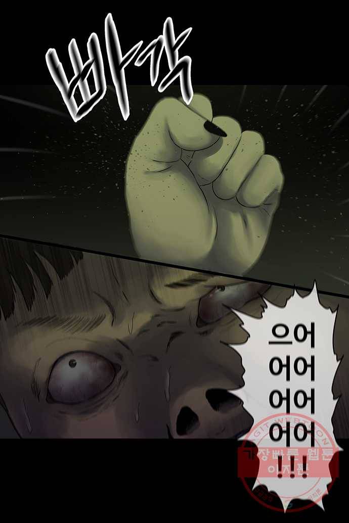 신림/남/22 33. 여기예민하네 29
