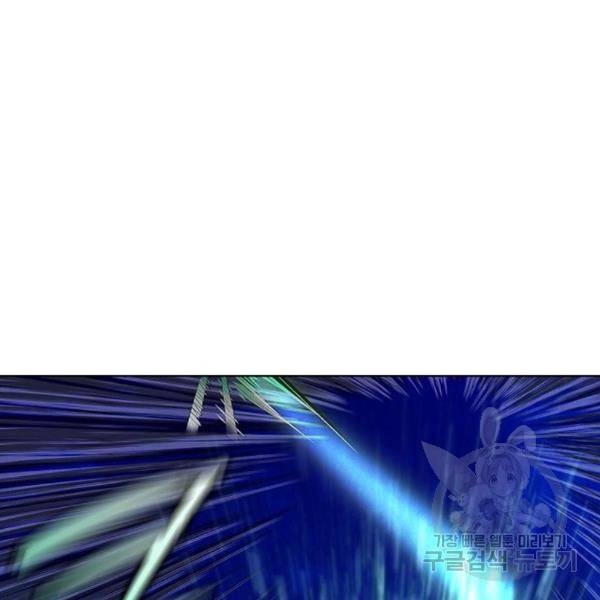 정글쥬스 67화 6