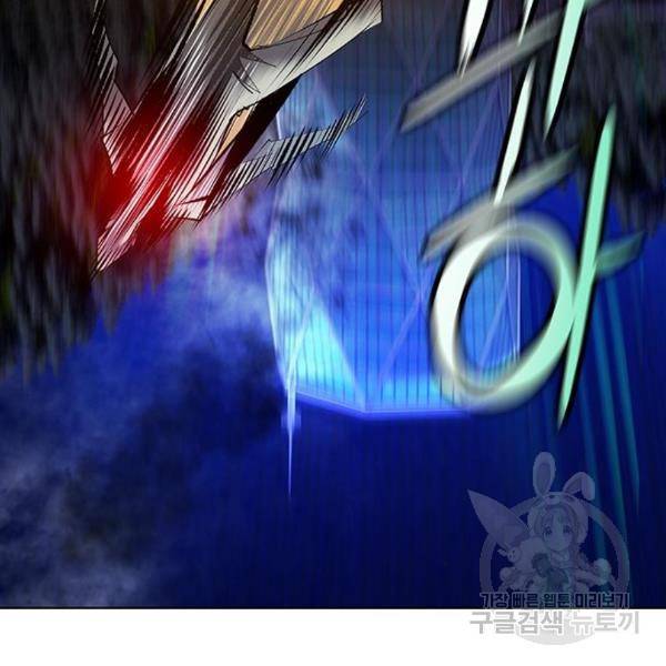 정글쥬스 67화 35
