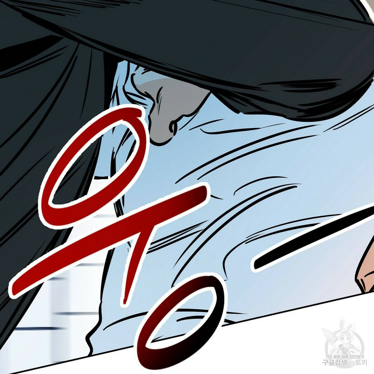 럭키 파라다이스 66화 33