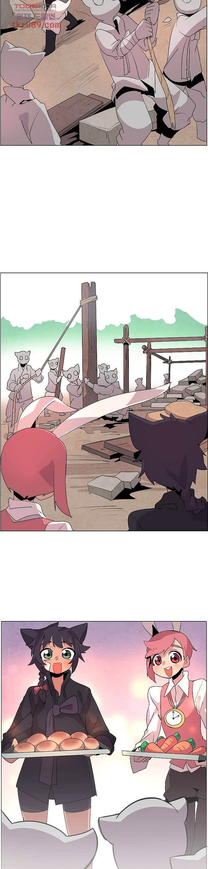 재건! 마왕성 15화 3