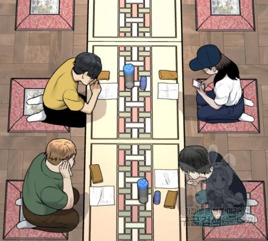 부캐인생 4화 9