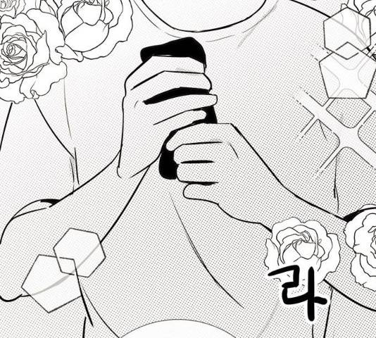 세기말 풋사과 보습학원 64화 7