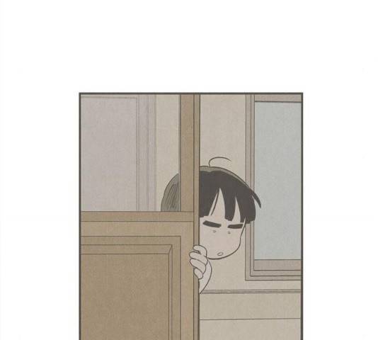 세기말 풋사과 보습학원 64화 18