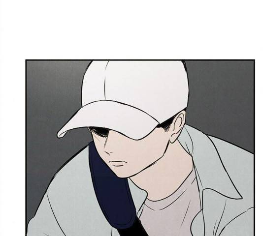 세기말 풋사과 보습학원 64화 23