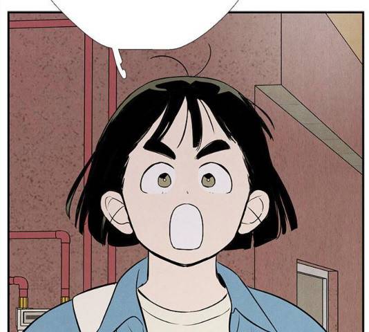 세기말 풋사과 보습학원 64화 29