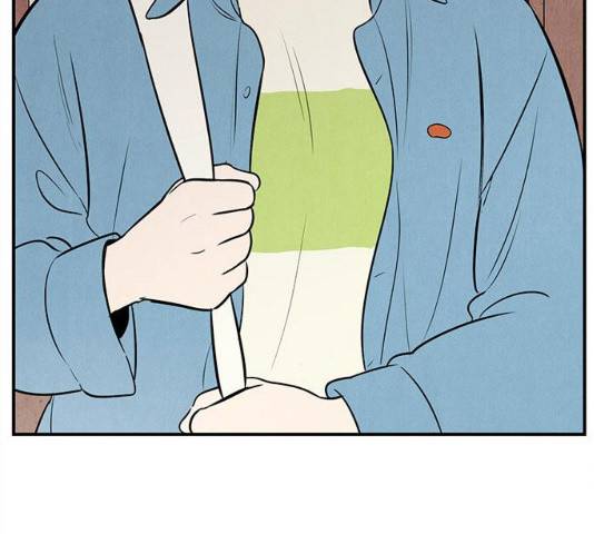 세기말 풋사과 보습학원 64화 30