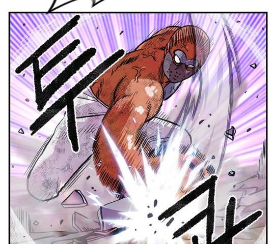 만물의 영장 PART2 59화 82