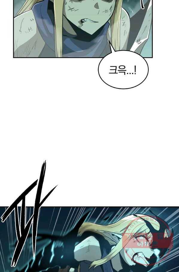 올드뉴비 김춘식 49화 89