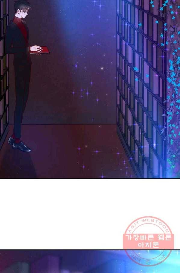 저승사자와 함께 8화 72