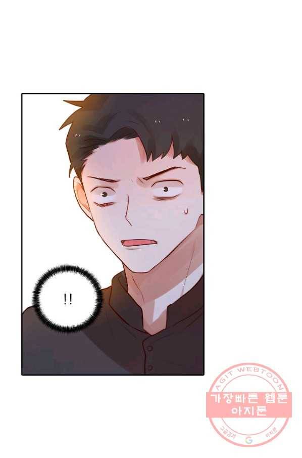 저승사자와 함께 8화 92